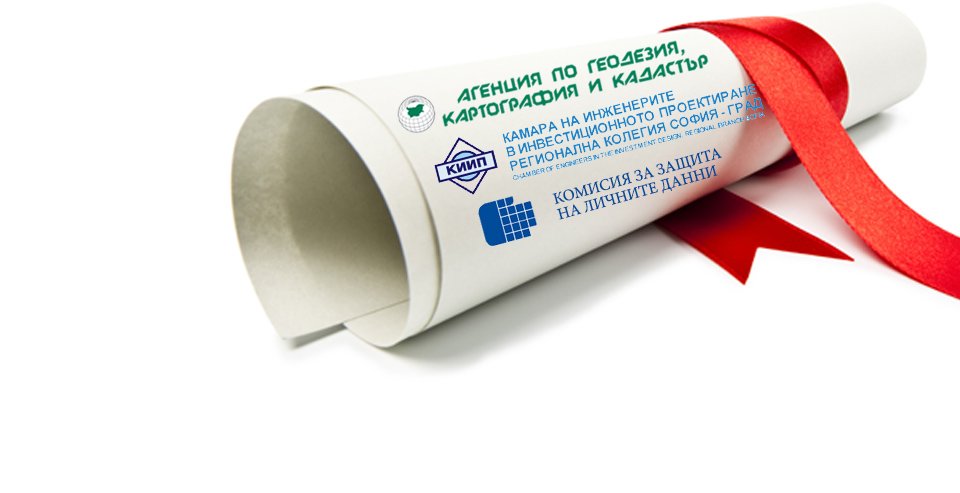 геодезия